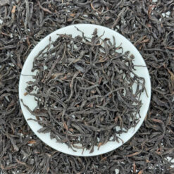 Nham Trà Nhục Quế Vũ Di Sơn | Hộp 250gr