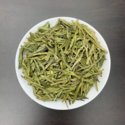 Trà Vũ Tiền Long Tỉnh