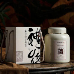 Trà Điền Hồng Tùng Châm