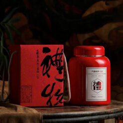 Trà Điền Hồng Đại Kim Châm