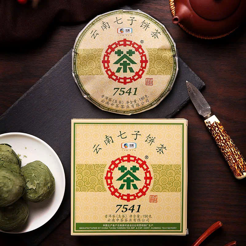 tra-pho-nhi-song-hieu-trung-tra-7541-4