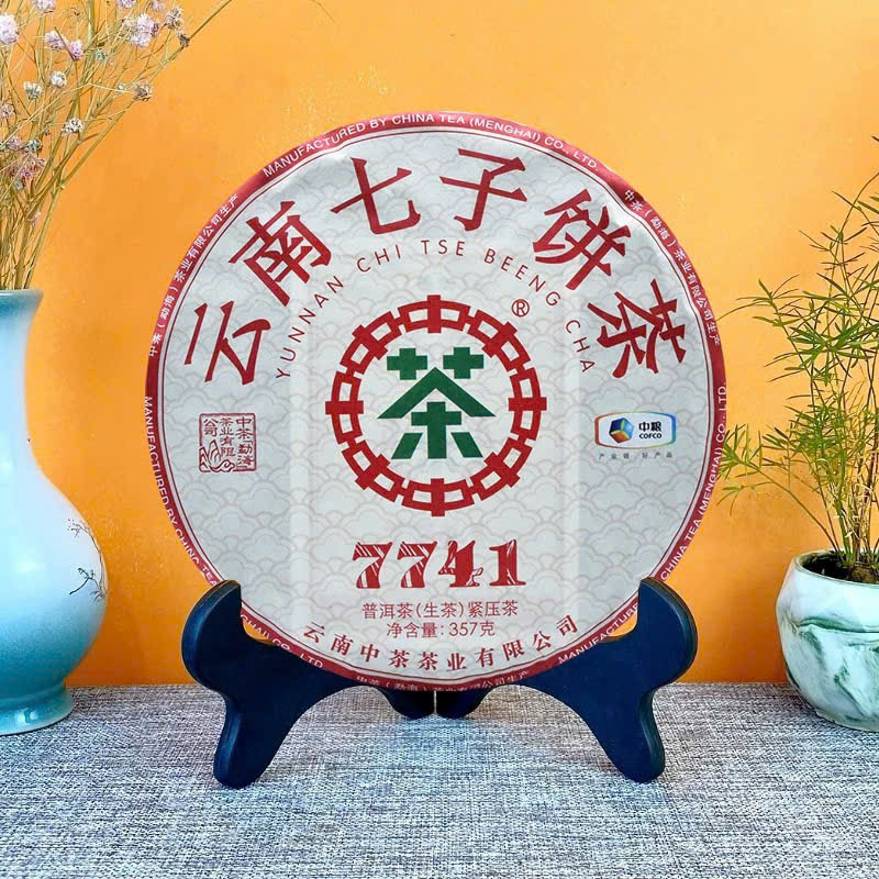 tra-pho-nhi-song-van-nam-7741-1