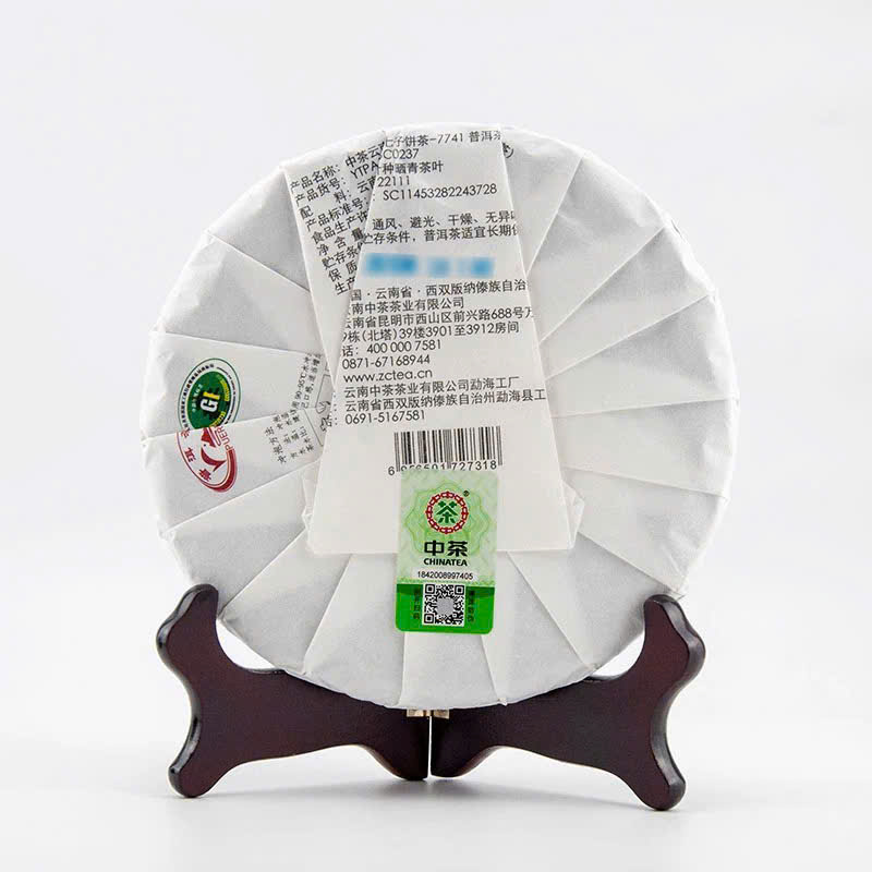 tra-pho-nhi-song-van-nam-7741-4