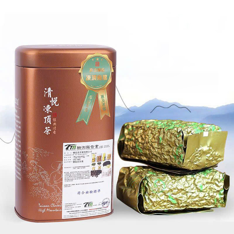 tra-o-long-dong-dinh-9